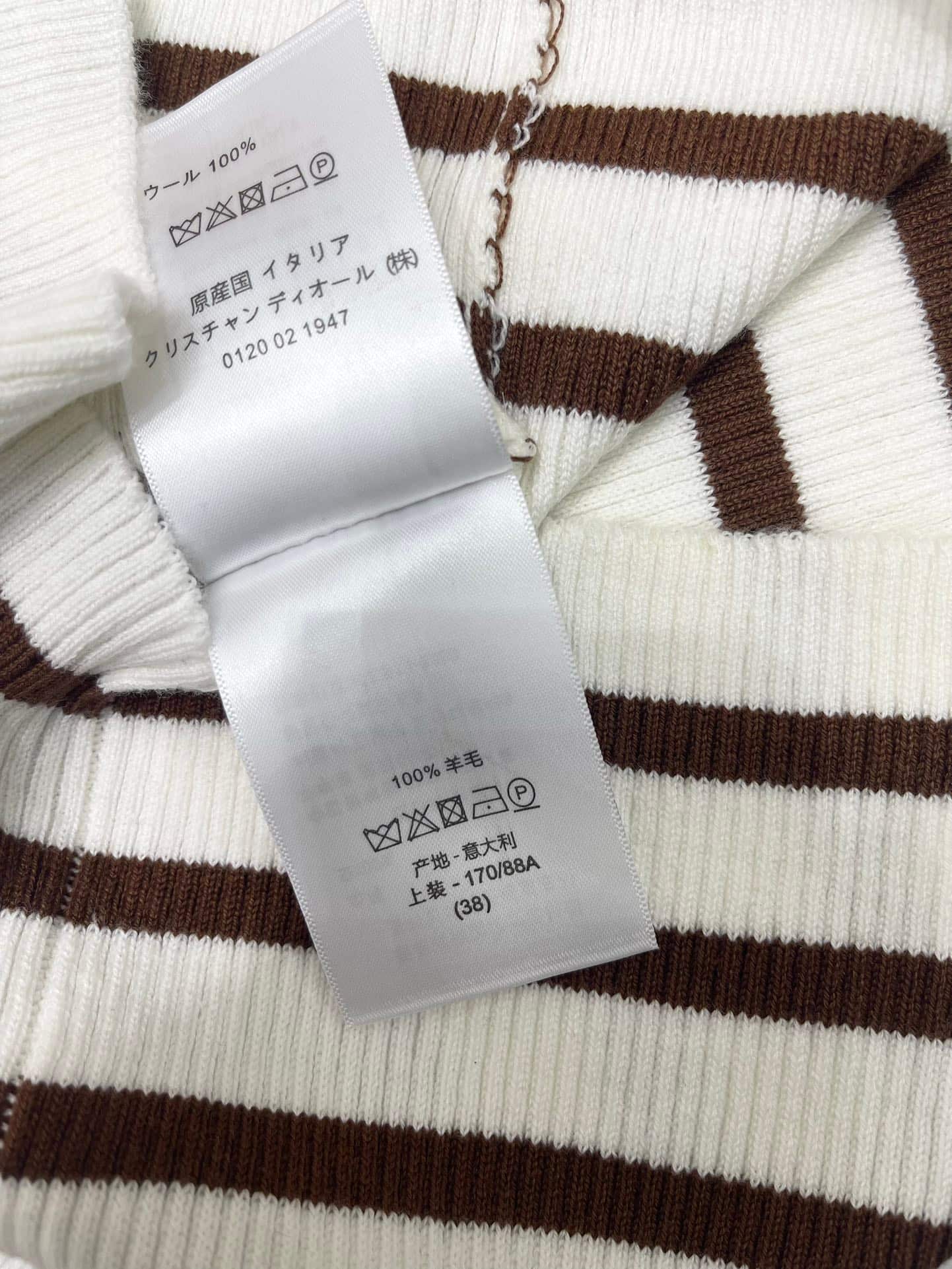 Dior: T-shirt, embroidery, stripes, contrast panels