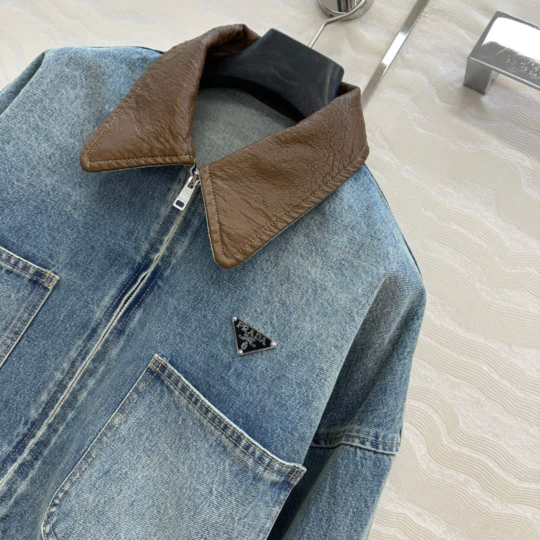 Prada: Veste, emblème triangulaire, poches, pièces métalliques, denim