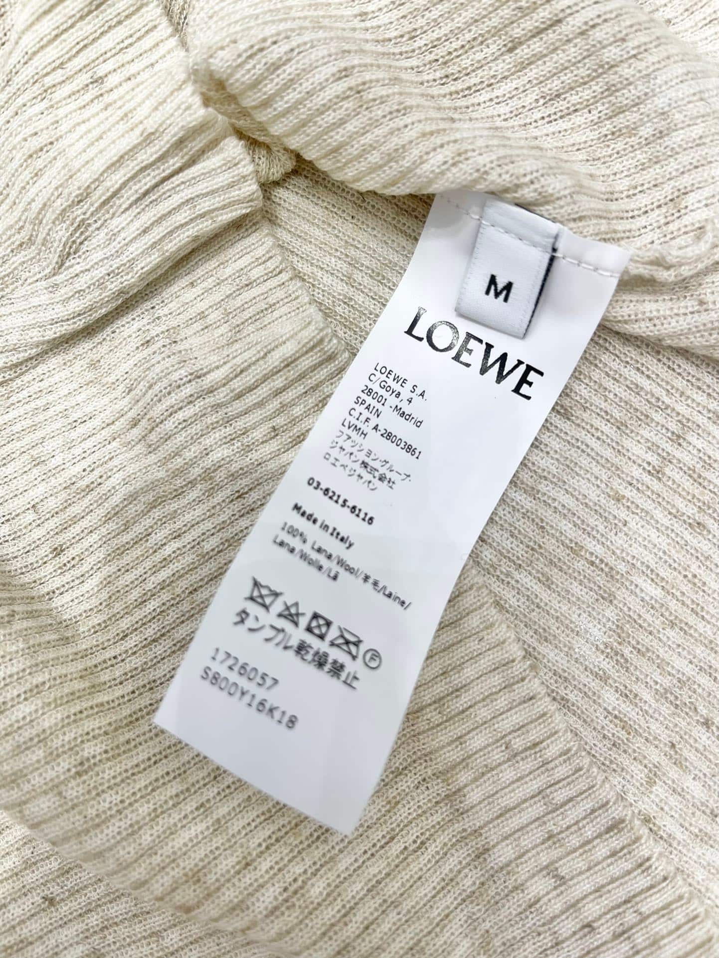 Loewe: Top sans manches, empiècements contrastants, denim