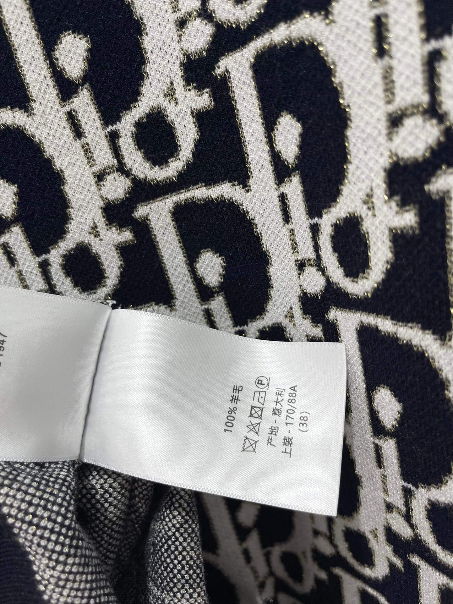 Dior: T-shirt, jacquard, empiècements contrastants, denim