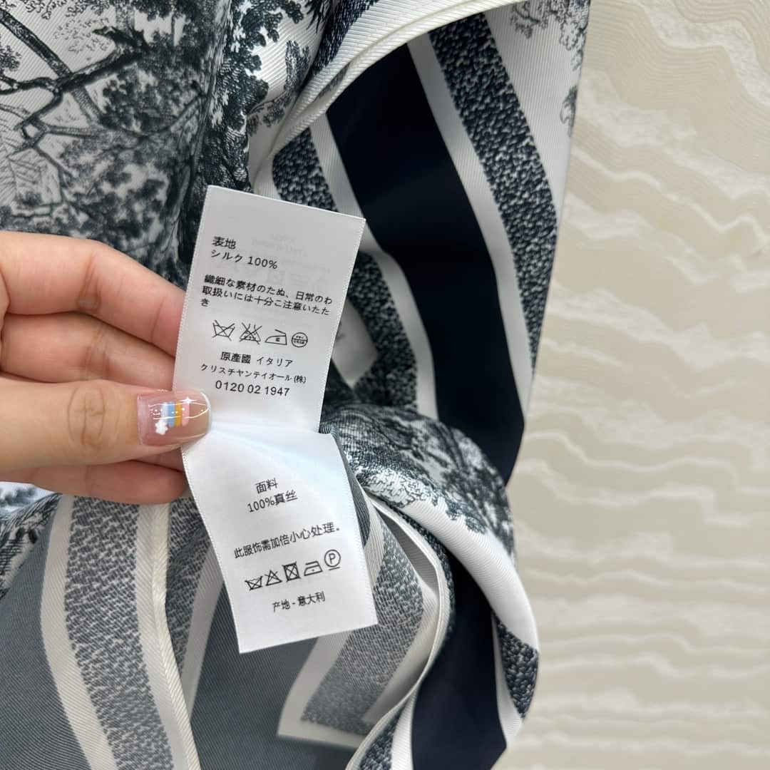 Dior: платье, принт