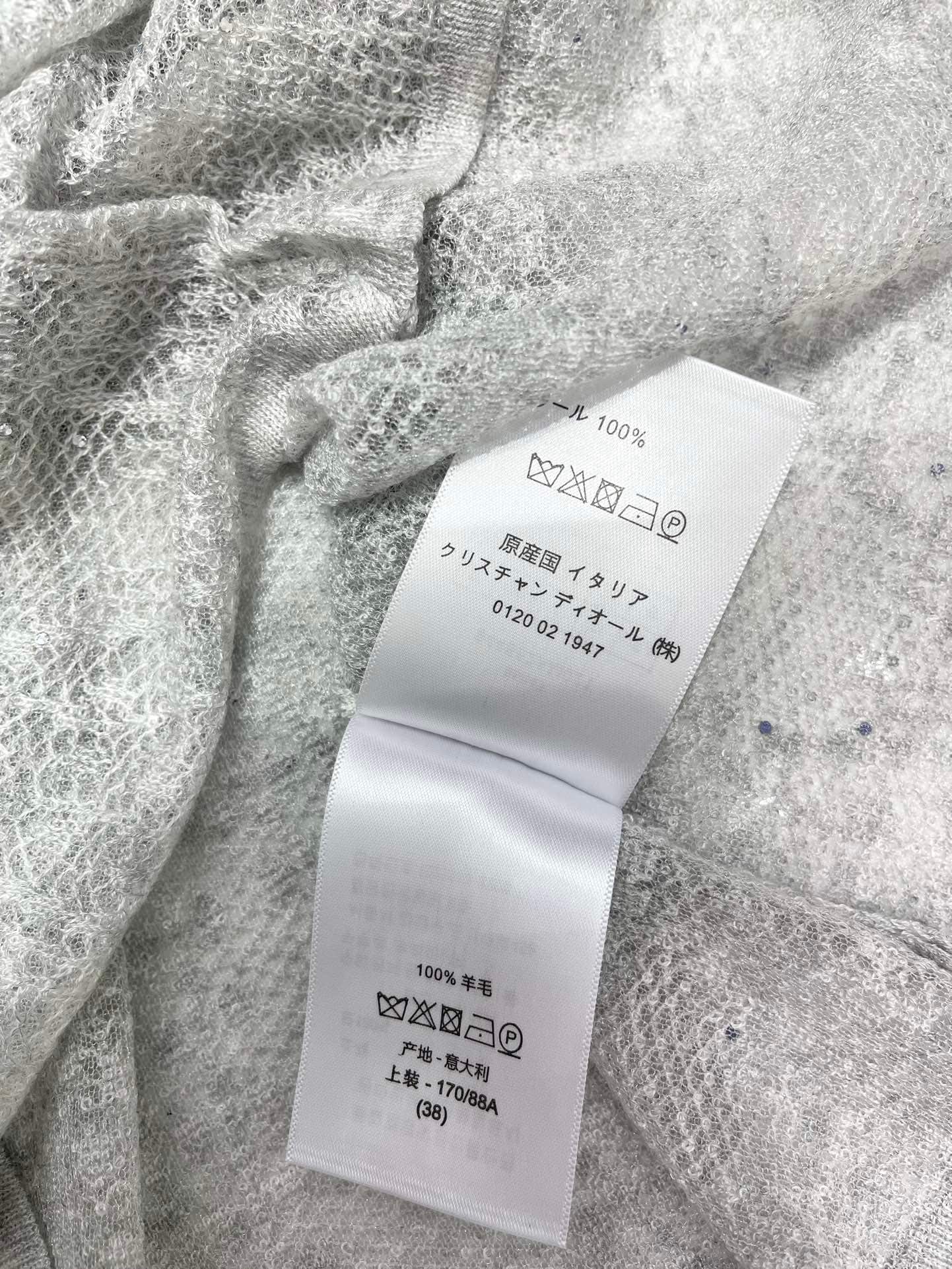 Dior: Pull, denim