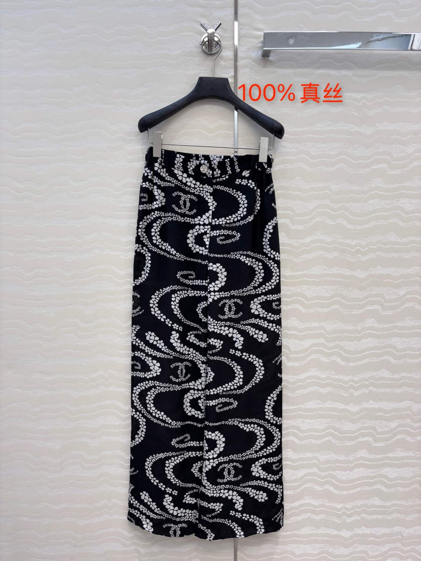 Chanel: 半身裙, 黑色, 印花, 珍珠装饰