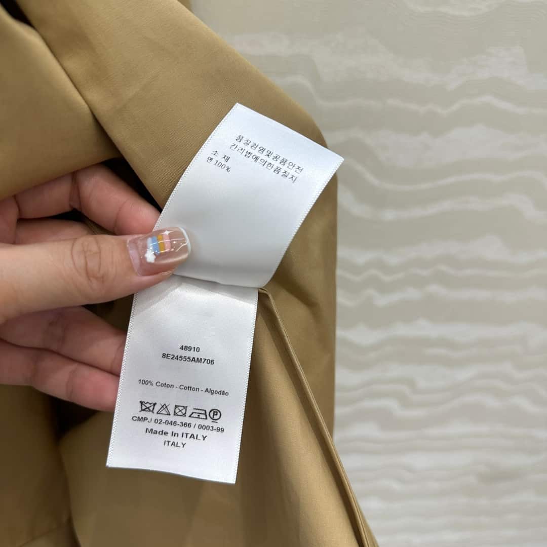 Dior: юбка, хлопок