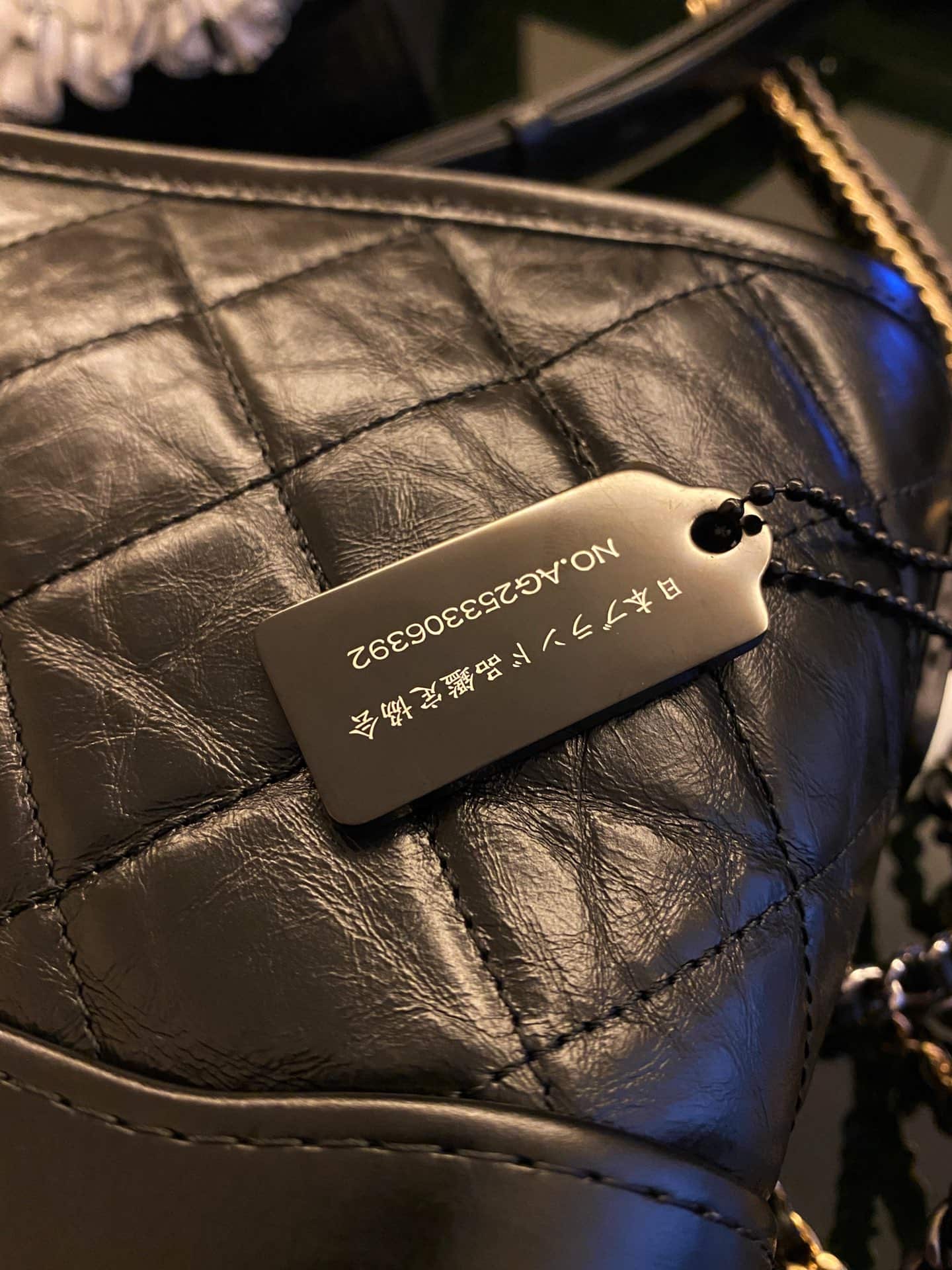 A91810  流浪包20👜