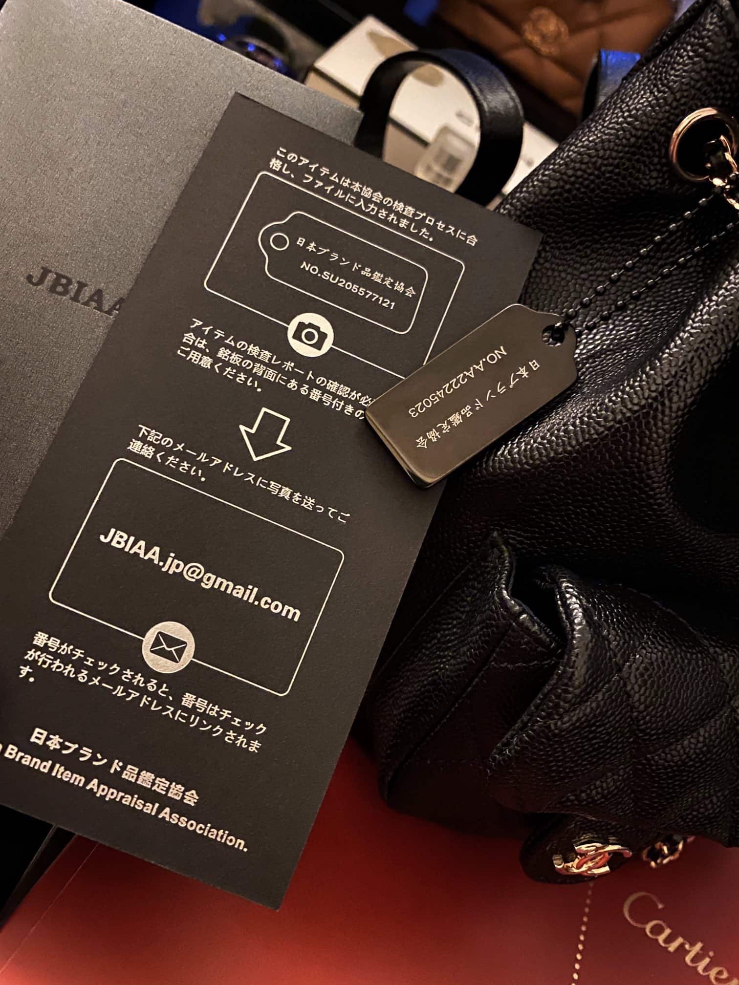 Chanel : sac à dos, noir