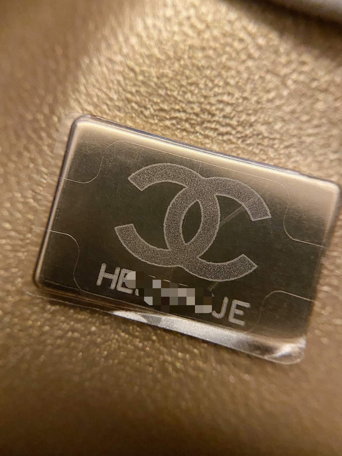 Chanel: сумка Pearl Crush, мини, серая