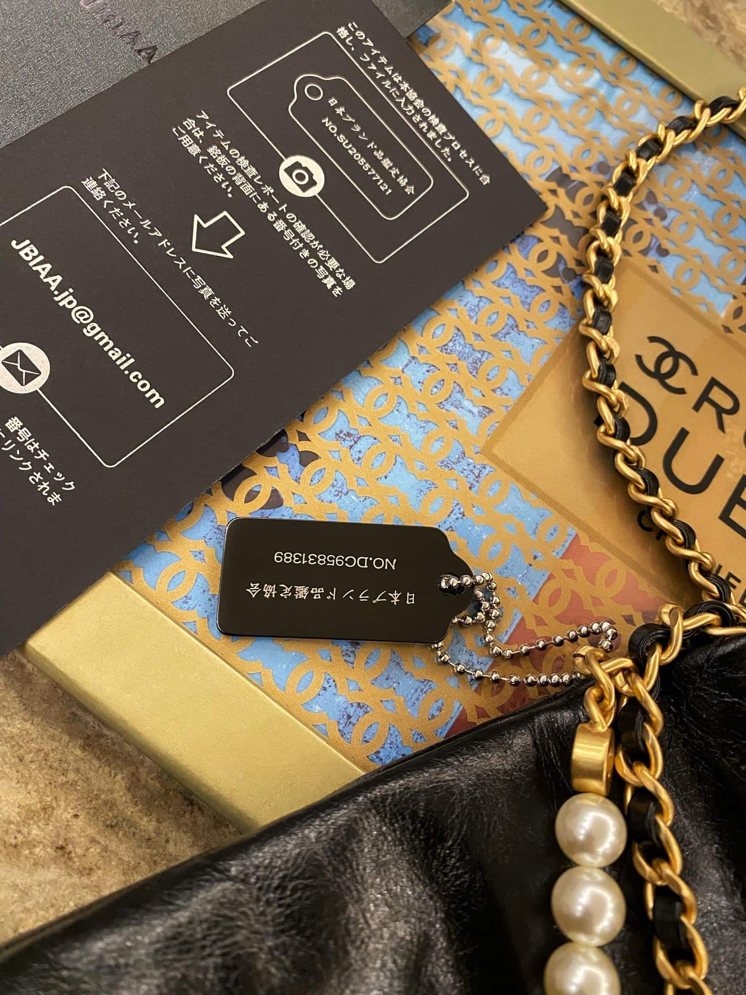 Chanel: сумка, жемчужная отделка