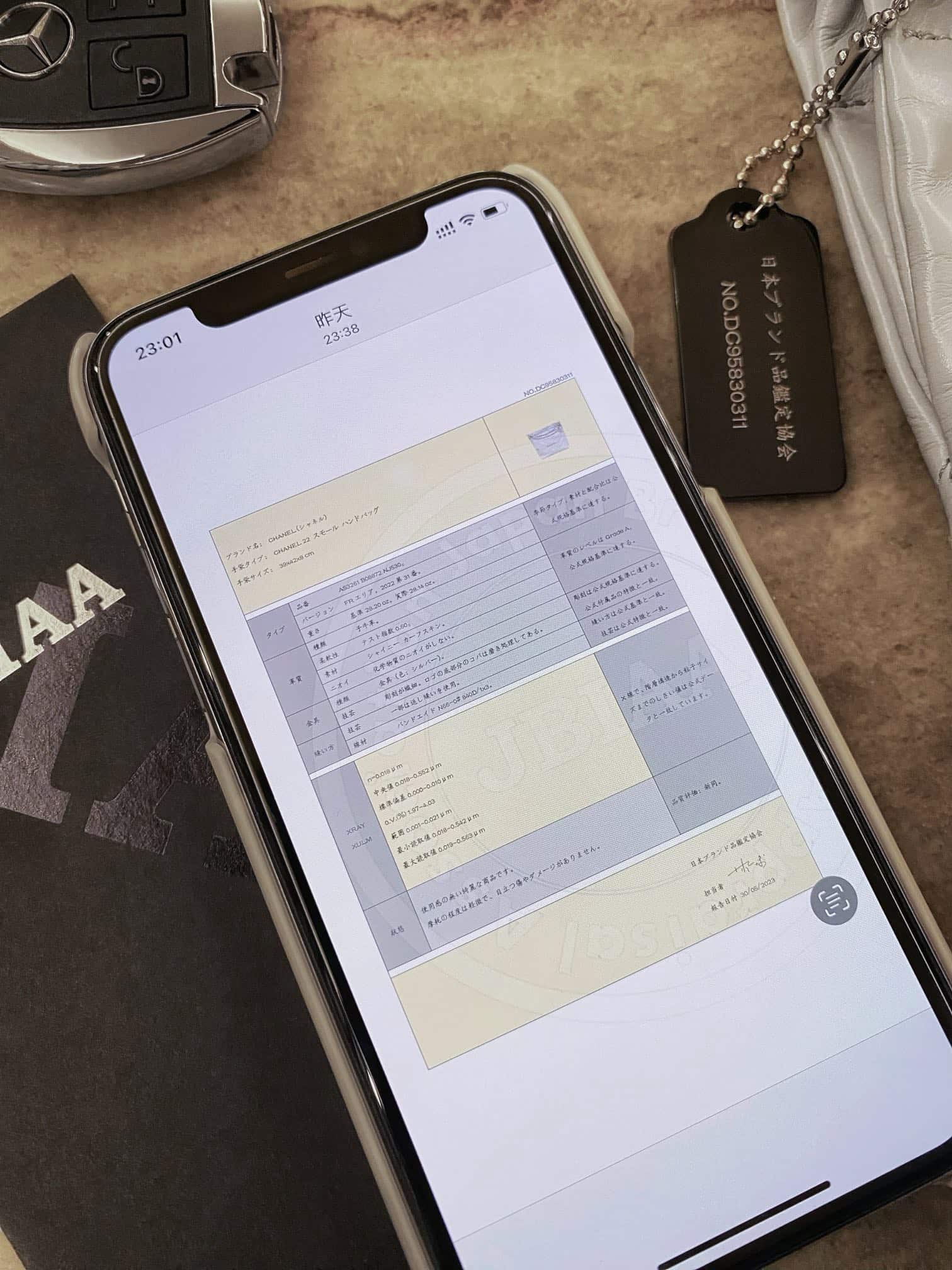 Chanel: сумка 22, средняя, серая, серебристая фурнитура
