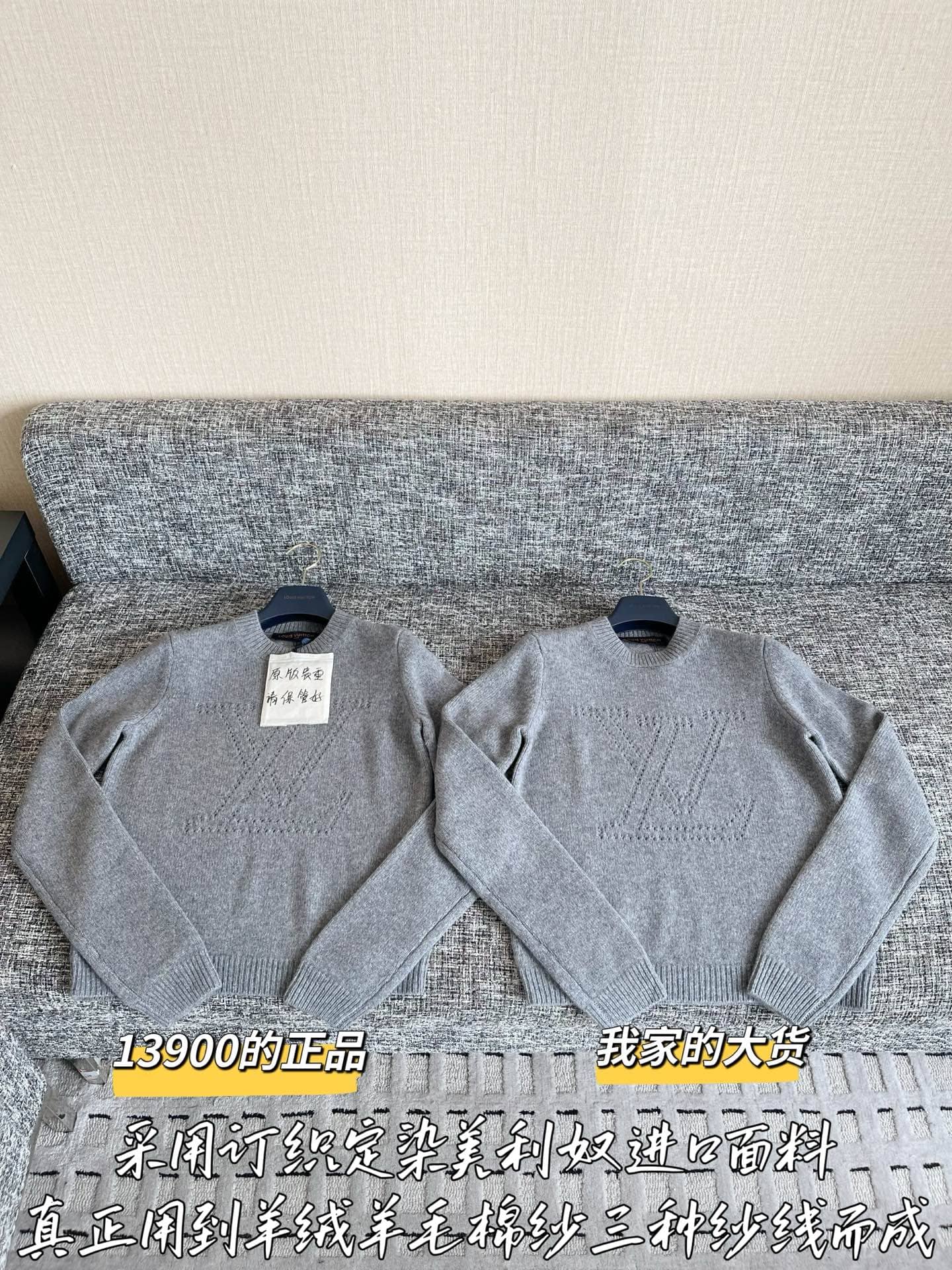 Louis Vuitton: Sweater, grey, cashmere, wool, cotton