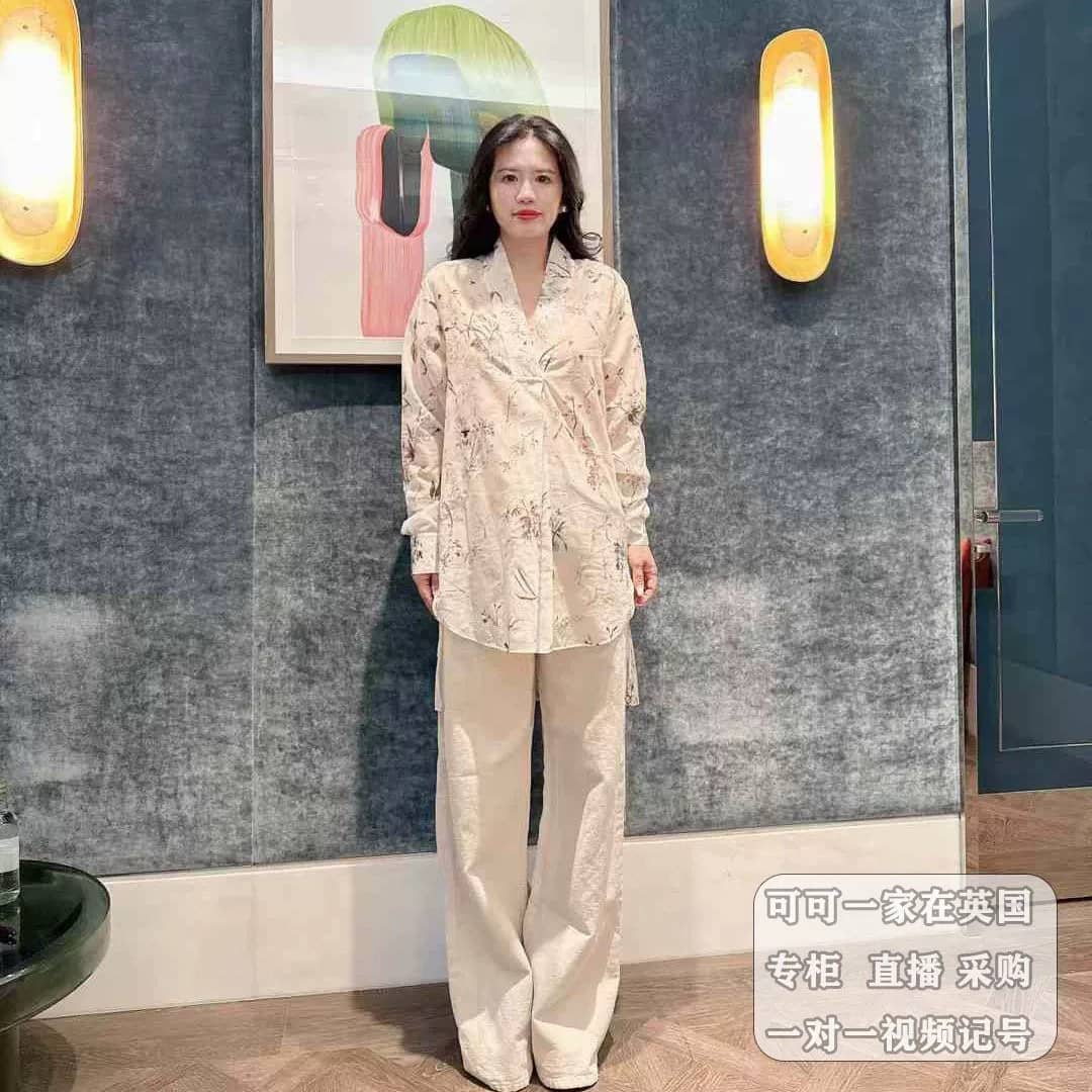 Dior: Shirt, print, cotton