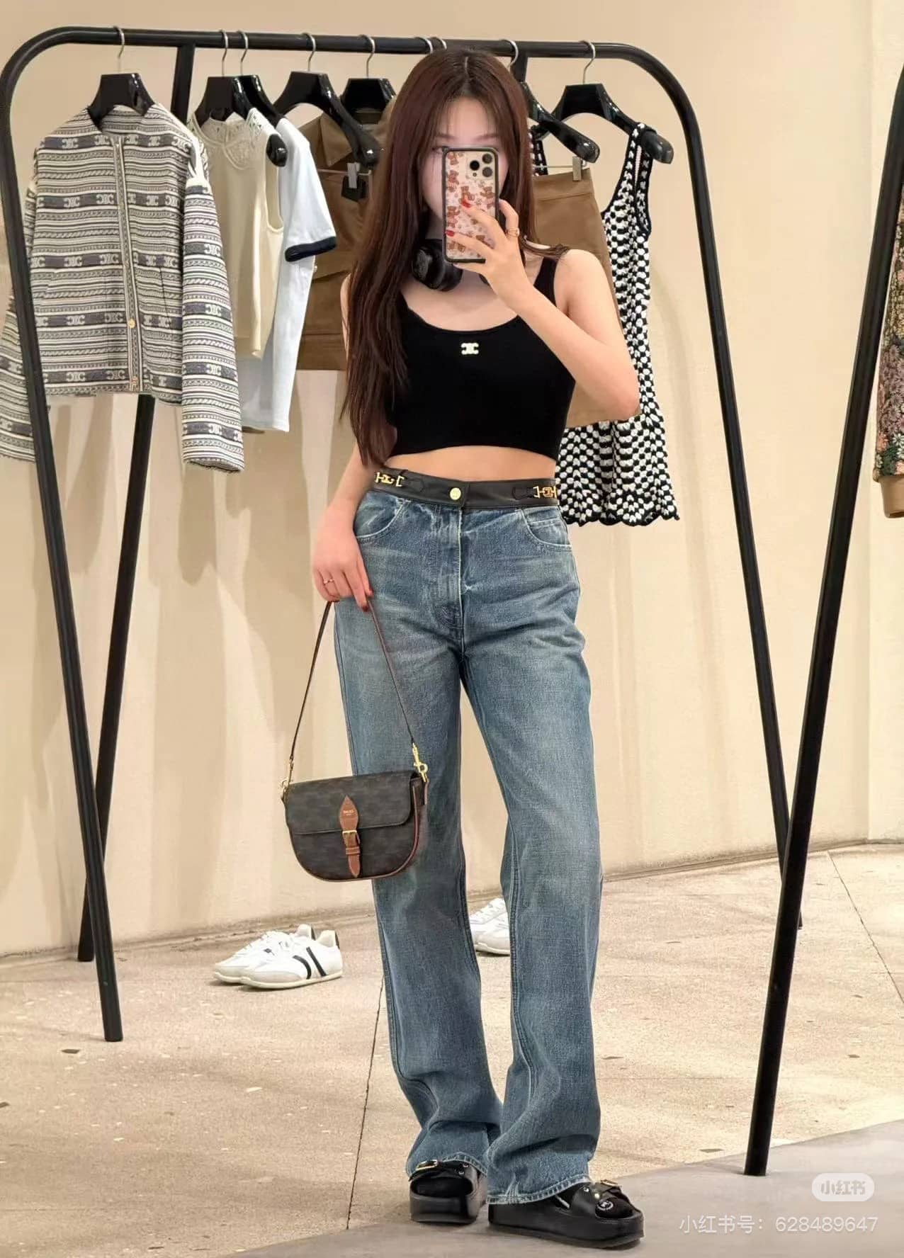 Celine: Skirt, metal hardware, denim