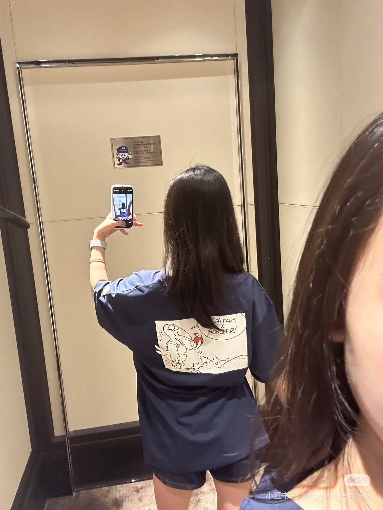 Moncler: T-shirt, imprimé, coton