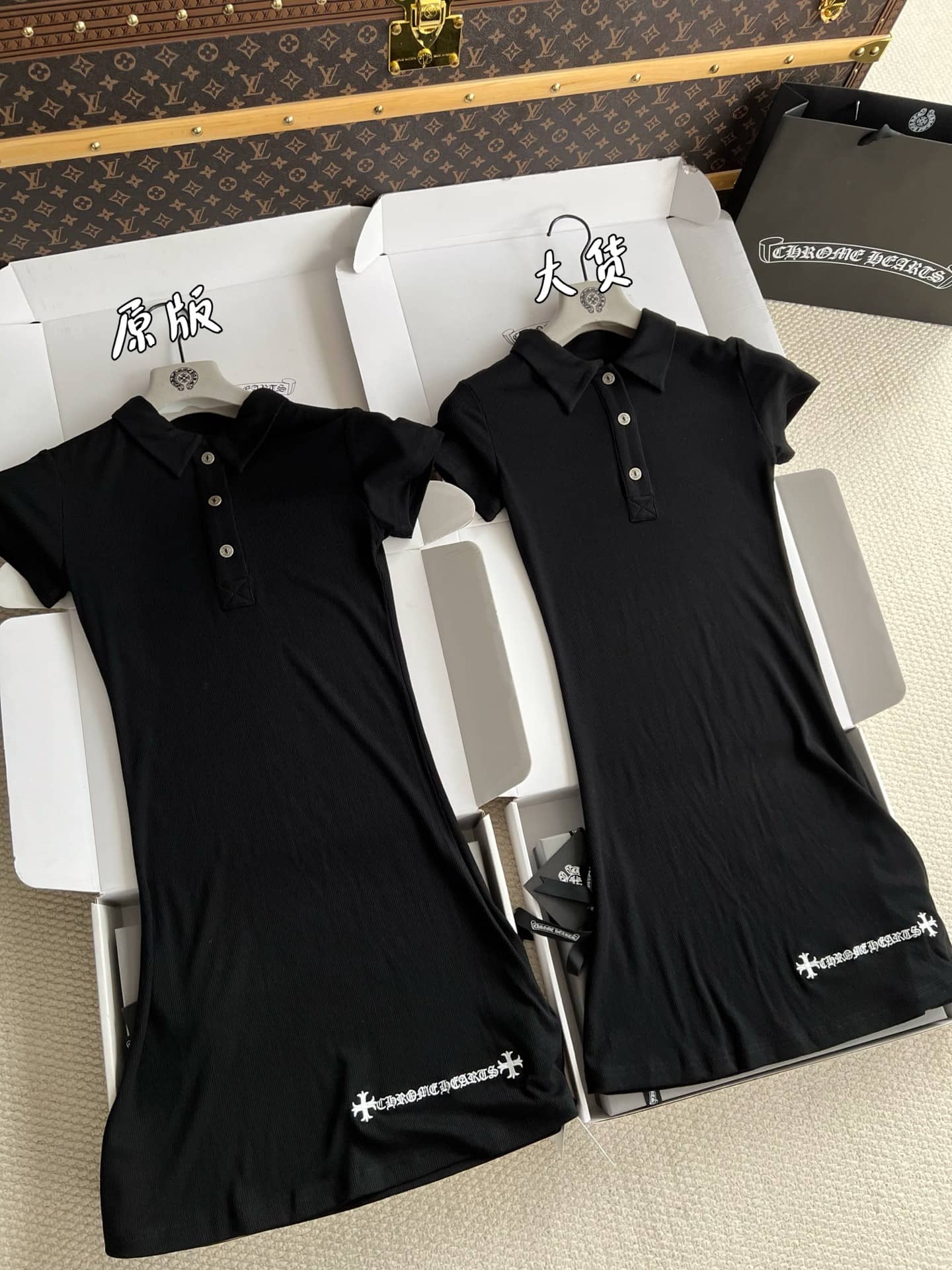 Chrome Hearts: Dress