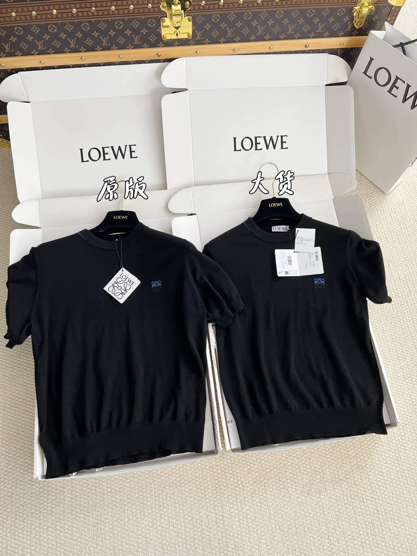 Loewe: T-shirt, black