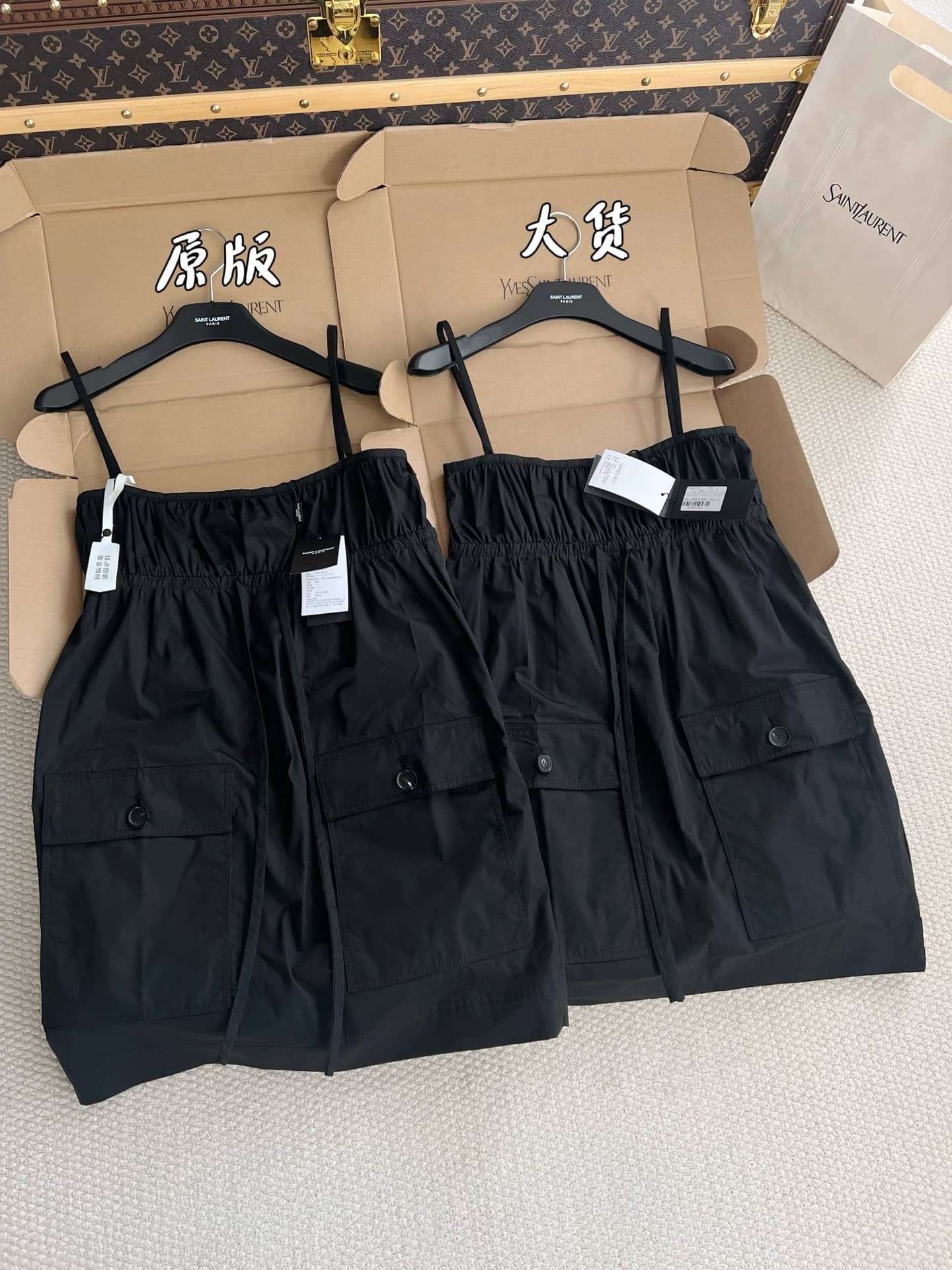 Saint Laurent: Dress