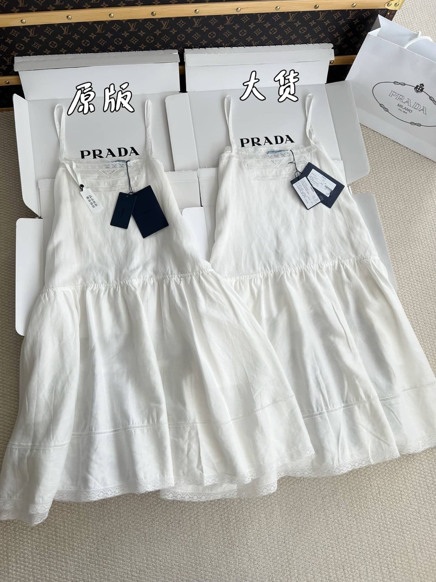 Prada: Dress, lace