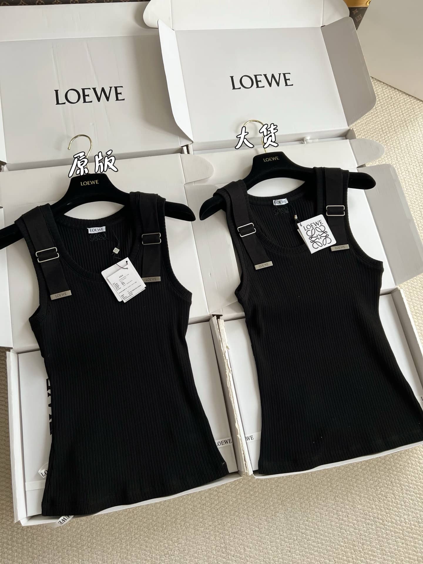 Loewe: Sleeveless top