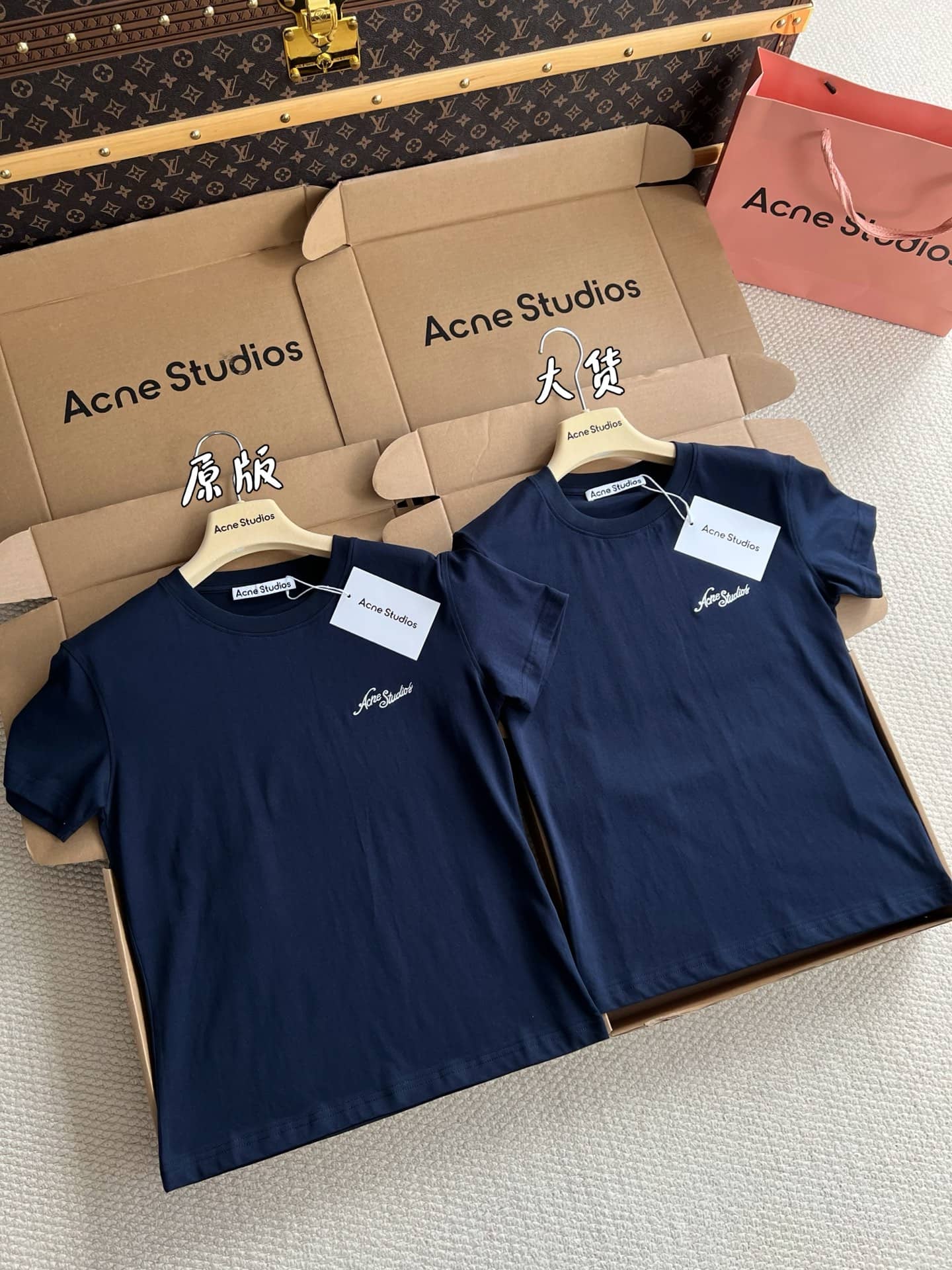 Acne Studios: T-shirt, embroidery