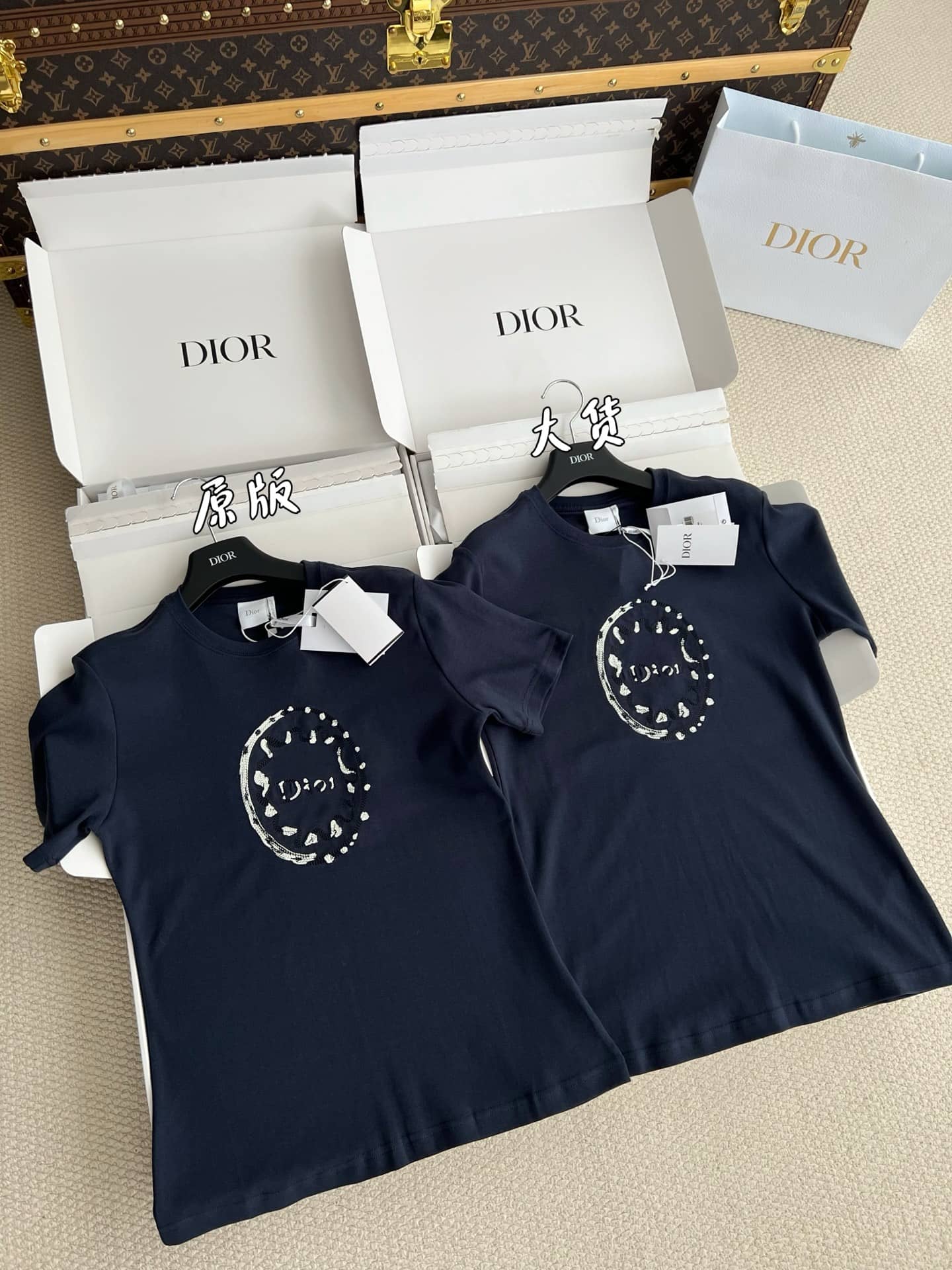 Dior: T-shirt, embroidery, contrast panels