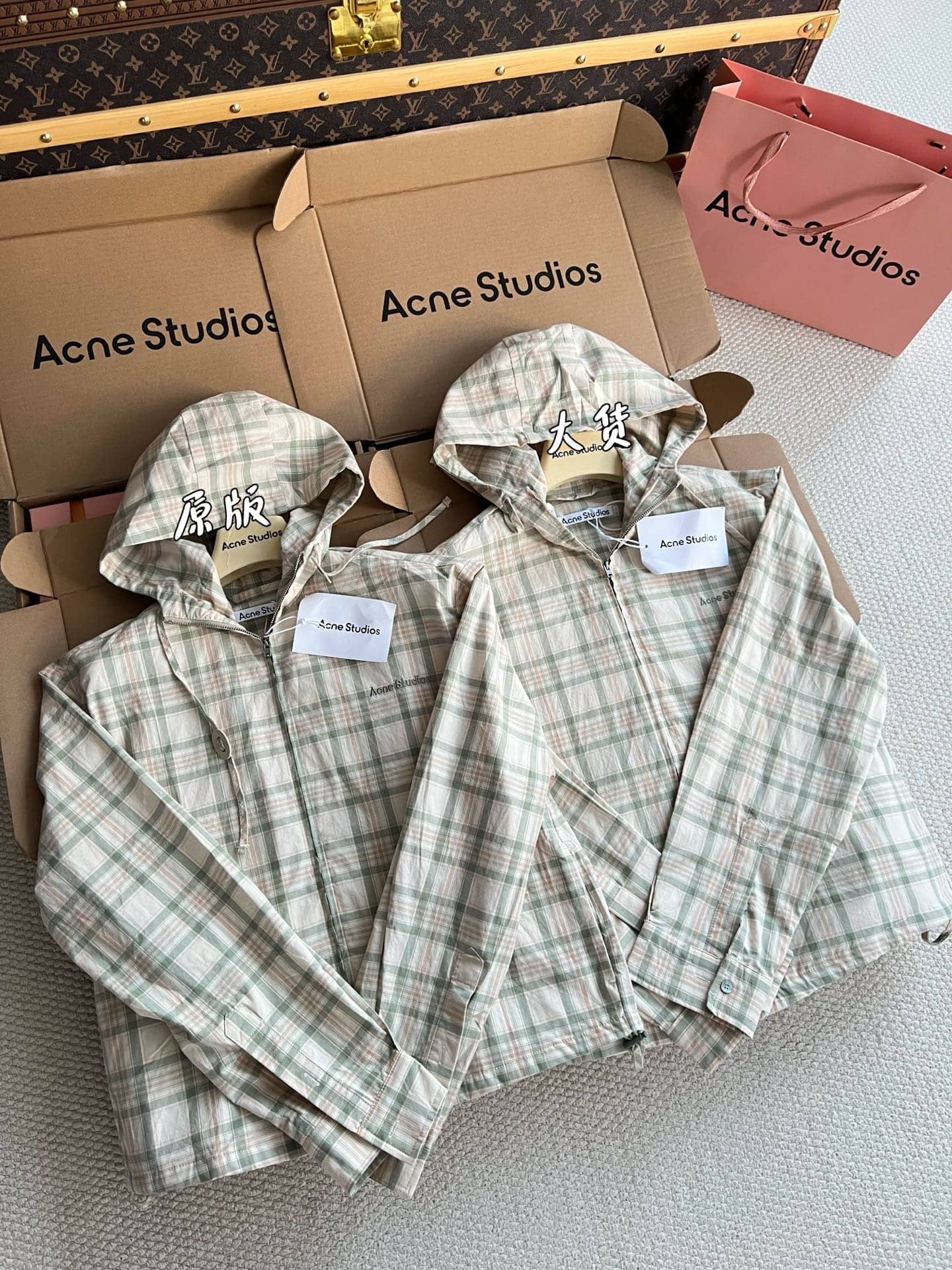 Acne Studios: Jacket, check pattern, hood