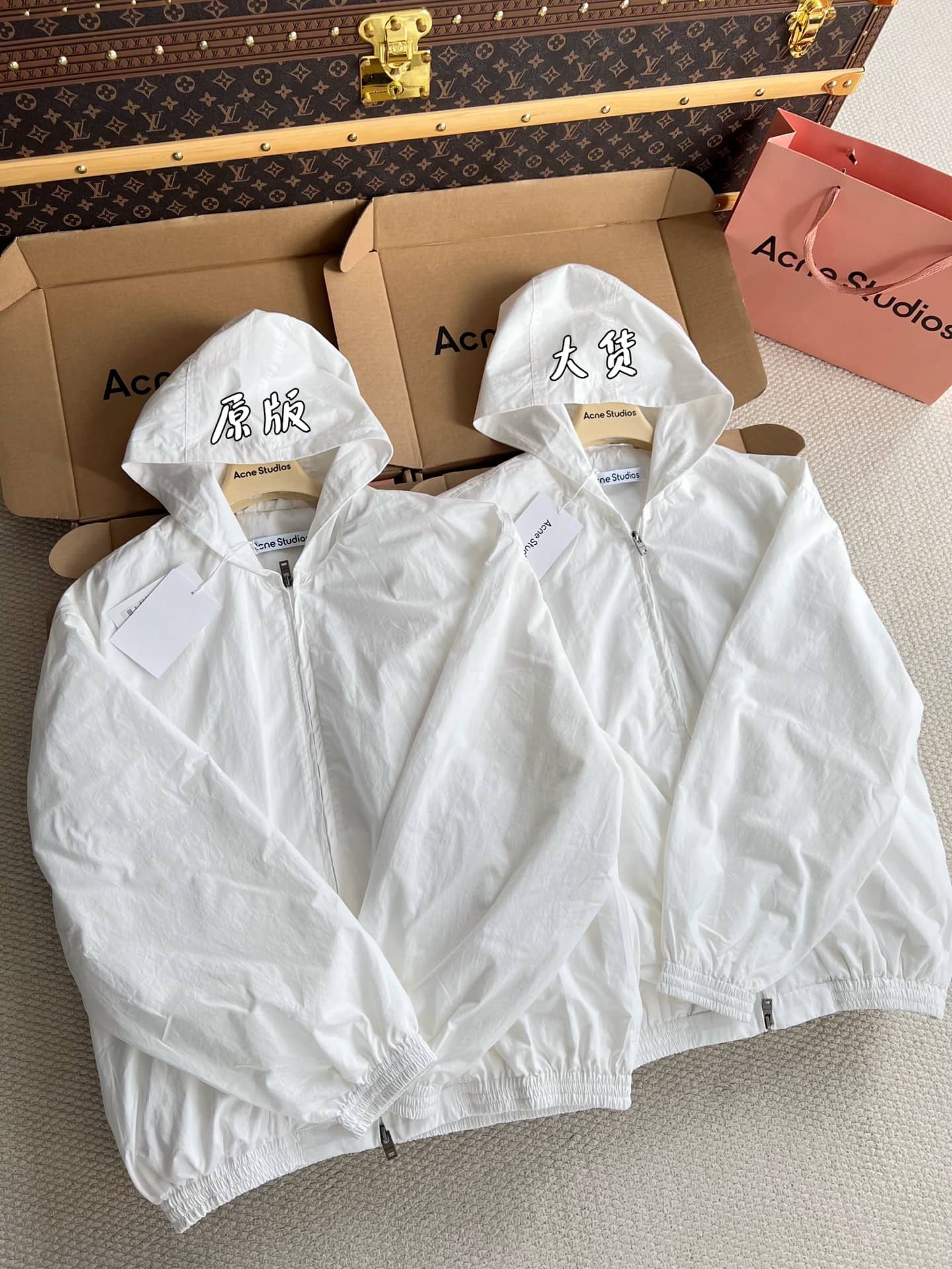 Acne Studios: Jacket, white