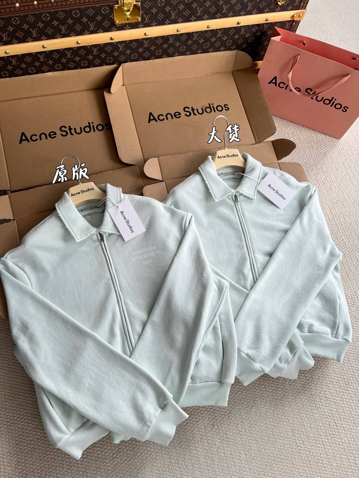 Acne Studios: Sweat zippé, fermeture zippée