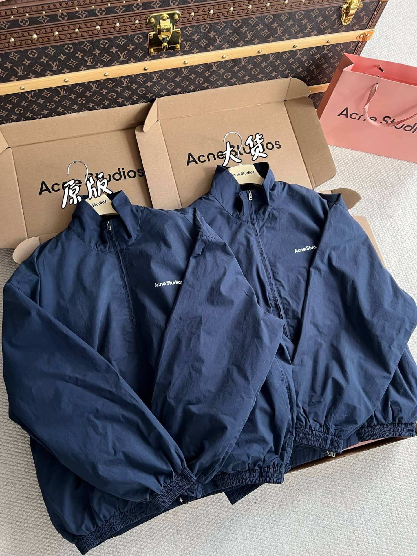 Acne Studios: Jacket, zip fastening