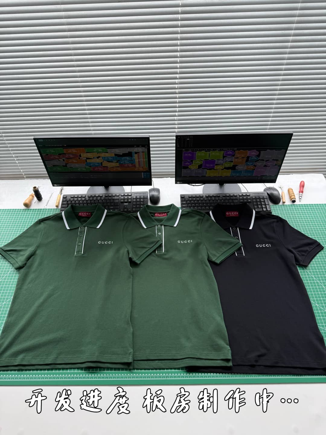 Gucci: Polo shirt, embroidery, logo, metal hardware