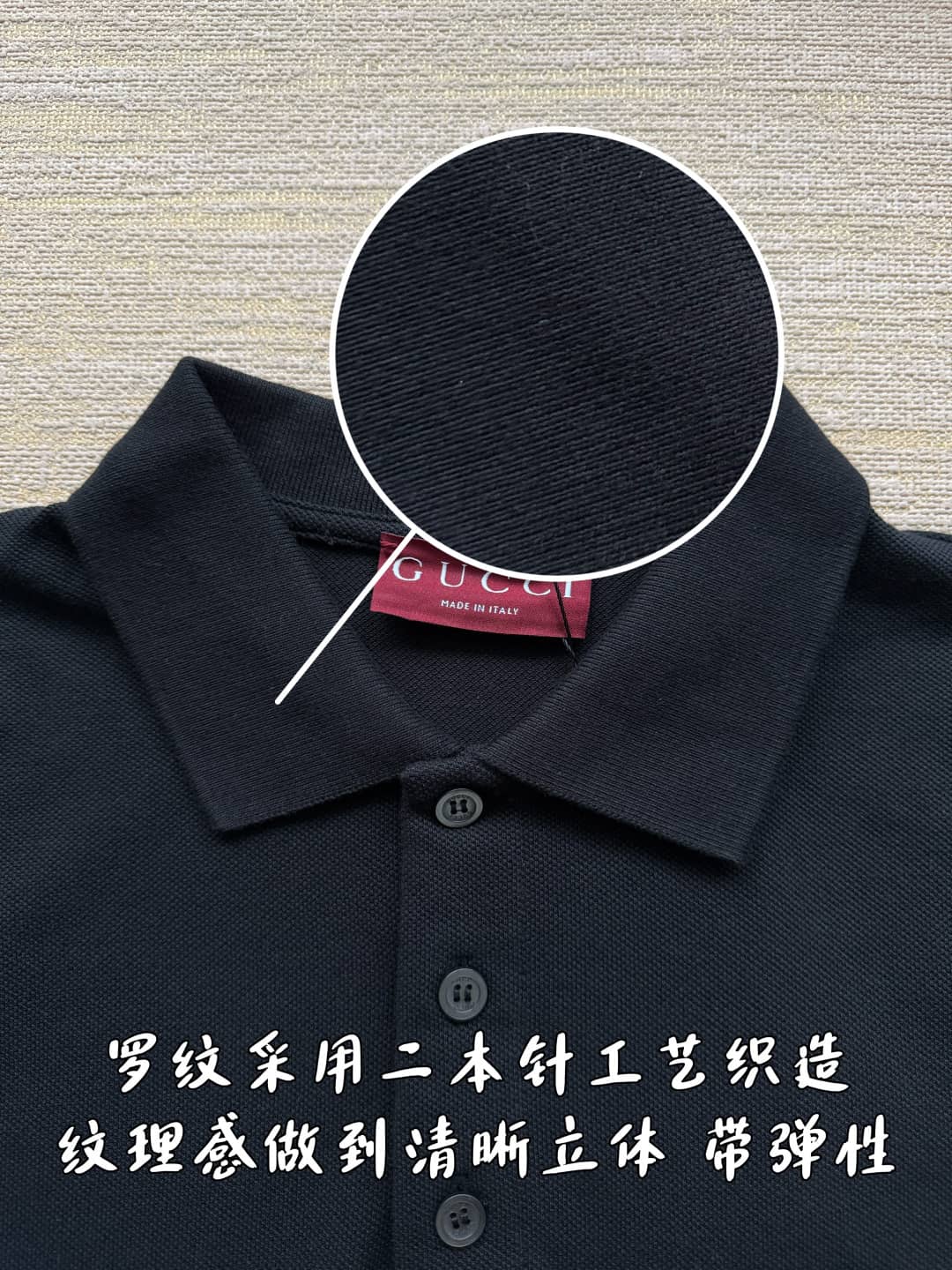Gucci: Polo shirt, embroidery, logo, pockets