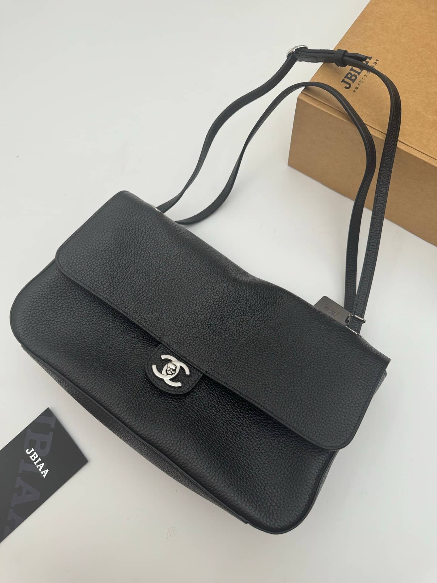 Chanel: Classic Flap Maxi bag, small, black with silver-tone hardware