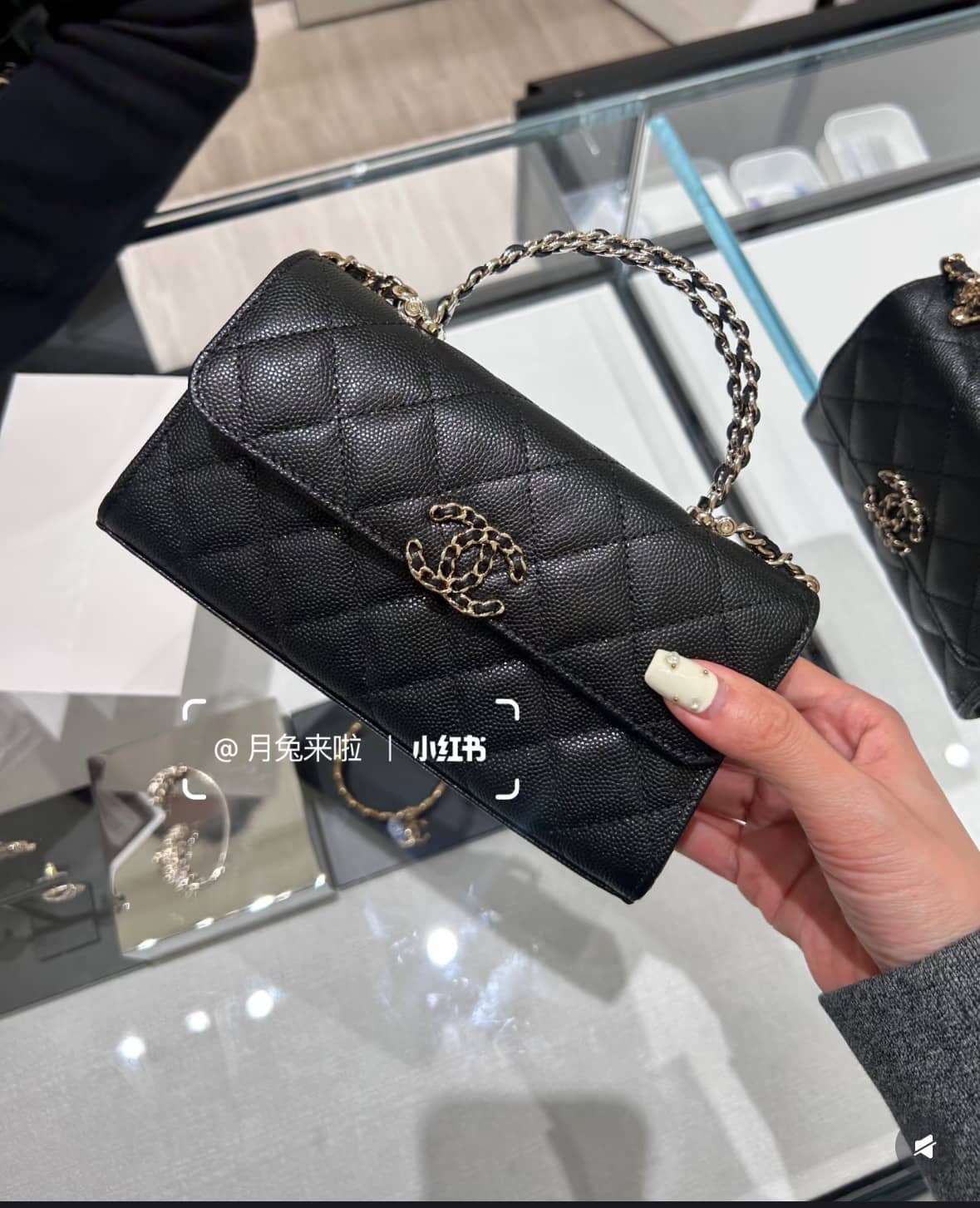 Chanel: bag