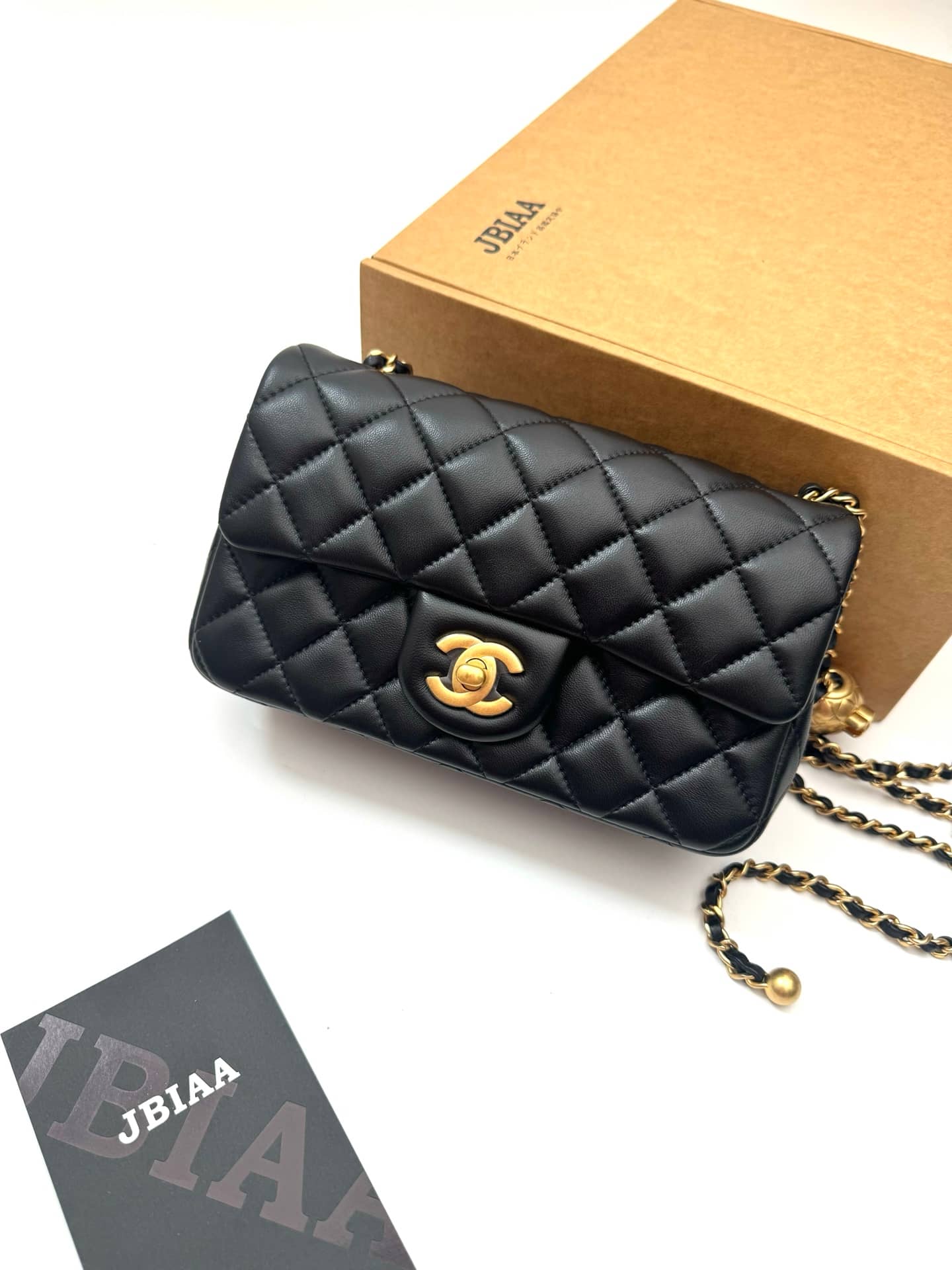 Chanel: Pearl Crush bag, mini