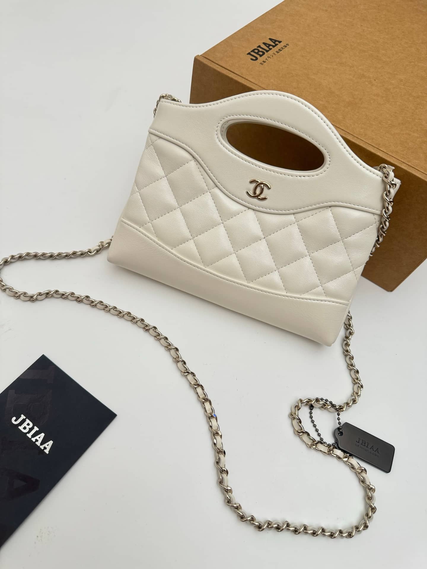 Chanel: 31 bag, nano